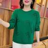 Spring and Autumn New Mom Dress Crew Neck Printed Bottom Shirt Long Sleeve Sweater Women's T-Shirt Women's Top