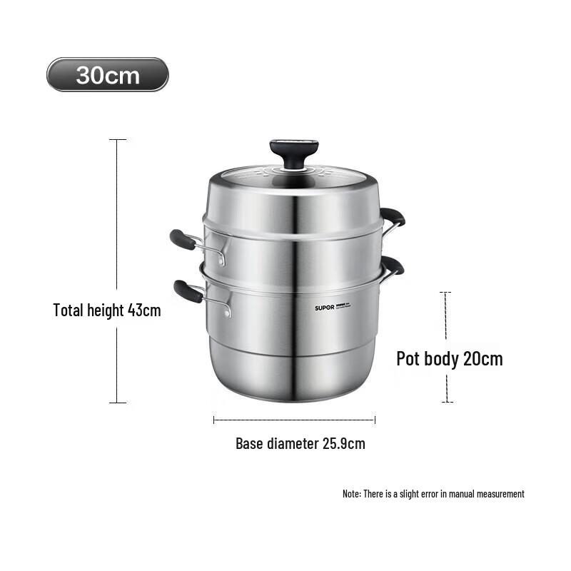 SUPOR 30cm 3-Layer 304 Stainless Steel Steamer Pot