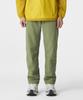 Koolongseupocheu Men'S Packable Loose Fit Pants Jwpnm26221Lkh