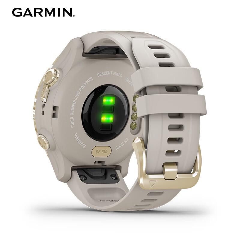 Garmin Descent Mk2S Dive Computer Watch (CN version)