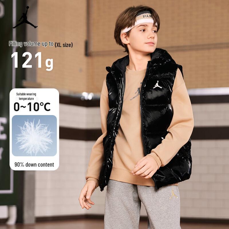 Jordan Kids  Hooded Down Vest XL