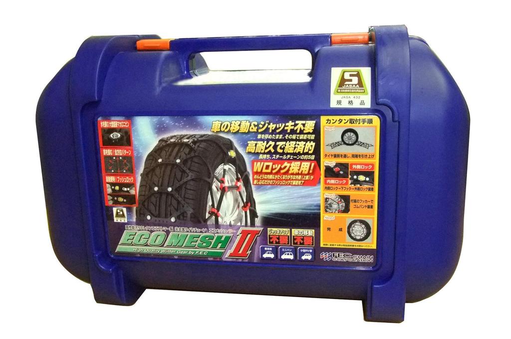 FEC Tire Chains Ecomesh 2 FB13