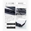 SALONIA 15mm Straight Hair Iron - Black