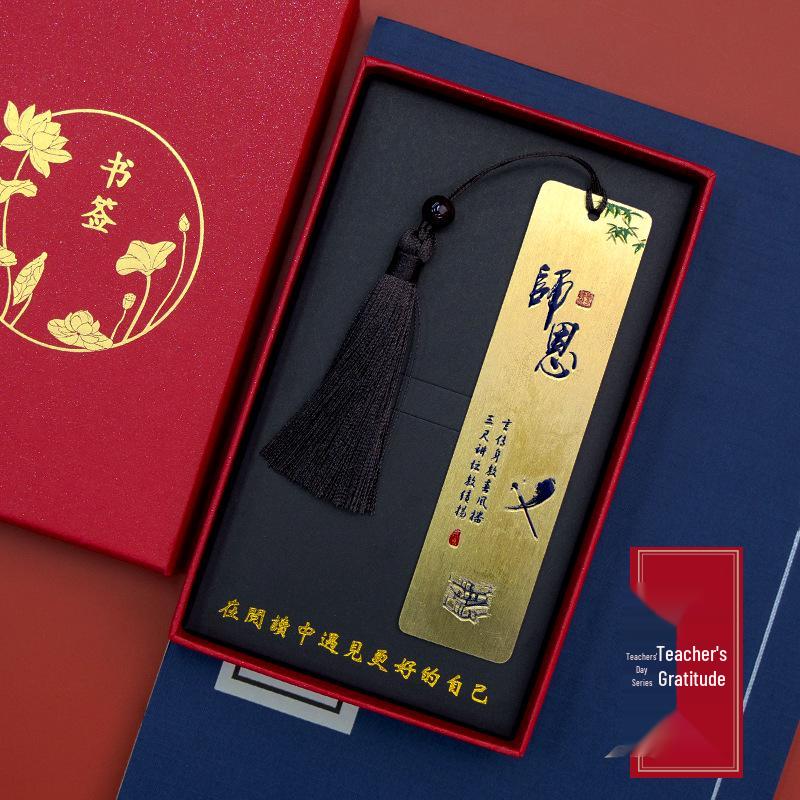 Exquisite Brass Chinese-Style Metal Bookmark: Teacher's Day Gift, High-Grade Color Print, Fade-Resistant