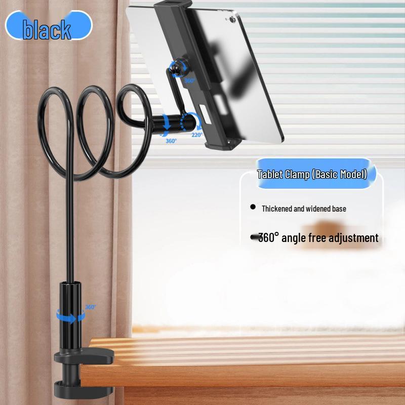 360° Rotating Bedside Phone Holder: Adjustable Bracket for Comfortably Watching TV in Bed