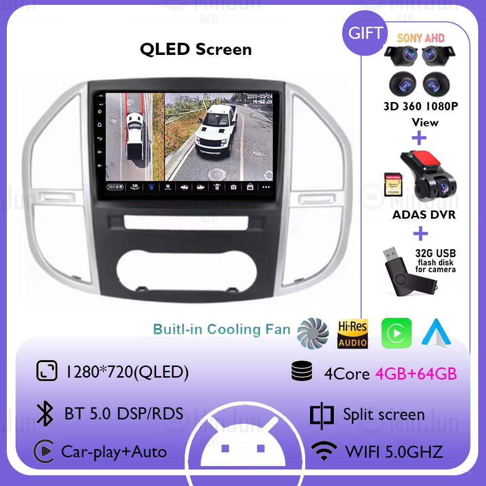 Android 14 Car Radio For Mercedes Benz Vito 3 W447 2014-2020 Carplay Auto Navigation Multimedia Video Player Stereo Head Unit