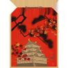 Retro Japanische Landschaft Poster: Sushi Restaurant & Izakaya Wandkunst 391
