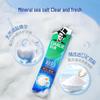 Darlie Toothpaste Combo Pack
