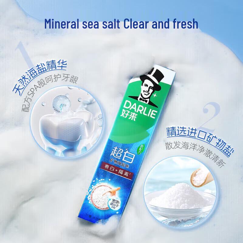 Darlie Toothpaste Combo Pack