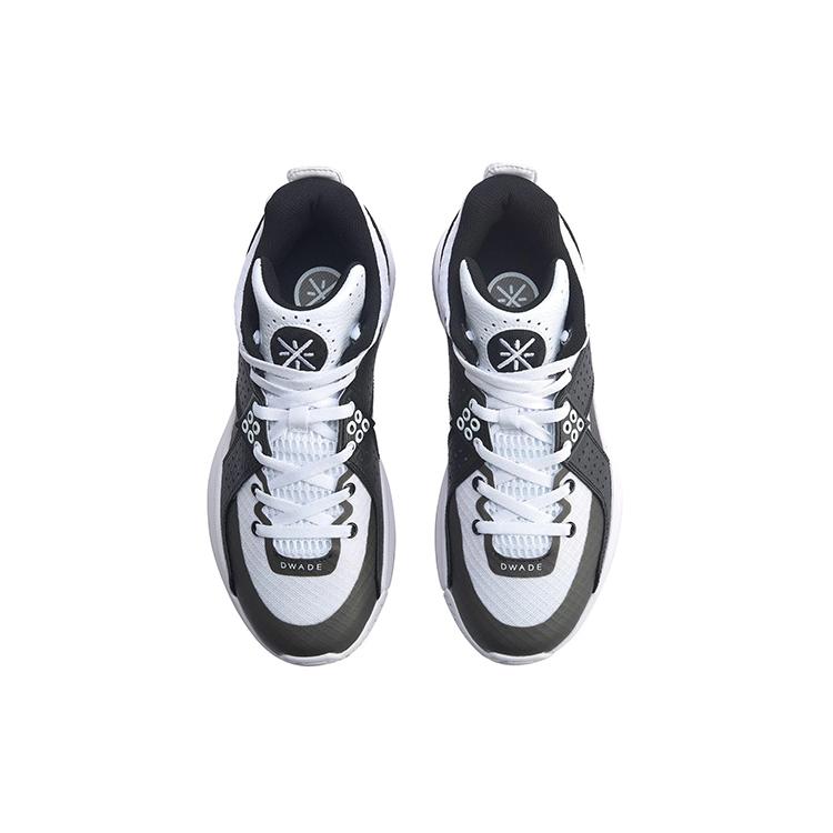 New LiNing All City 5 Wade Collection Anti Slip Wear Resistant Low Top Basketball Shoes Black White Gray ABAS105-1