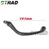 RCS 19 Corsa Corta Front Brake Master Pump Repair Kit For Bremb Cylinder Replacement Brake Clutch Seals Stickers Handle Bar