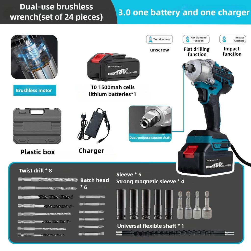 handheld Brushless Screwdriver Stepless Speed Regulation Drilling Power Tools Small Portable Impact Electric Wrench