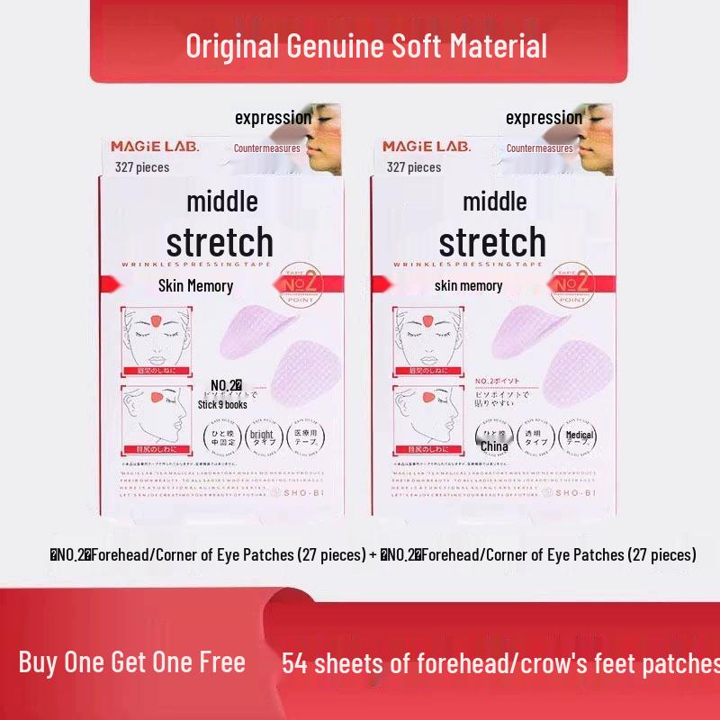 Forehead & Eye Anti-Wrinkle Sleep Patches: Smooth Fine Lines & Revitalize Skin.