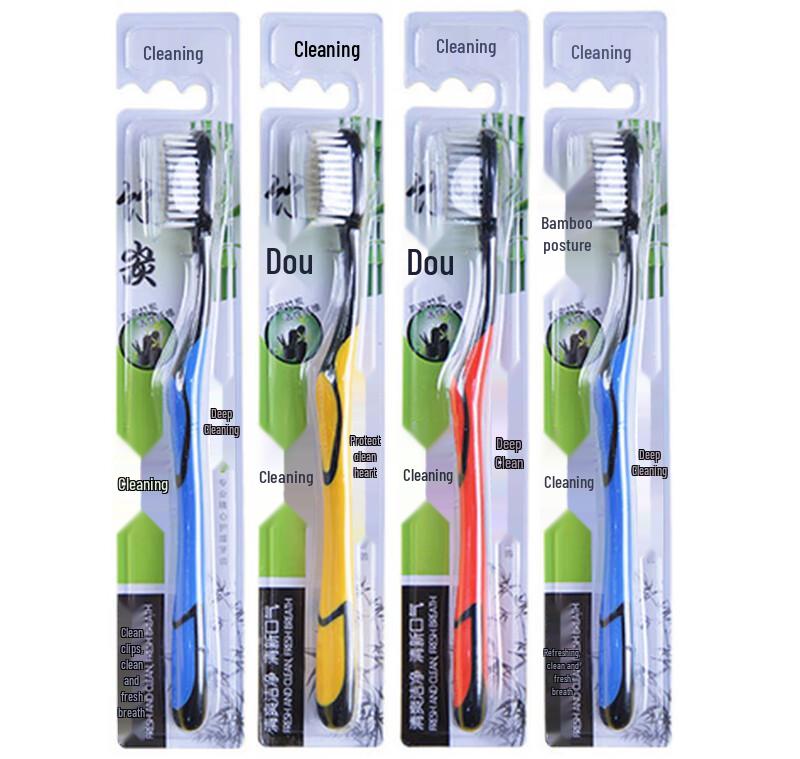Ally Adult Disposable Soft-Bristle Bamboo Charcoal Toothbrushes