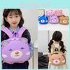 Lightweight And Fun Children's Backpack With Cartoon Bear For Kindergarten Use