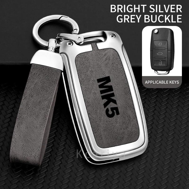 Auto TPU Zinc Alloy Key Case Bag For VW Volkswagen GOLF 5 MK5 Car Key Chain Car Metal Key Shell Interior Decoration Accessories