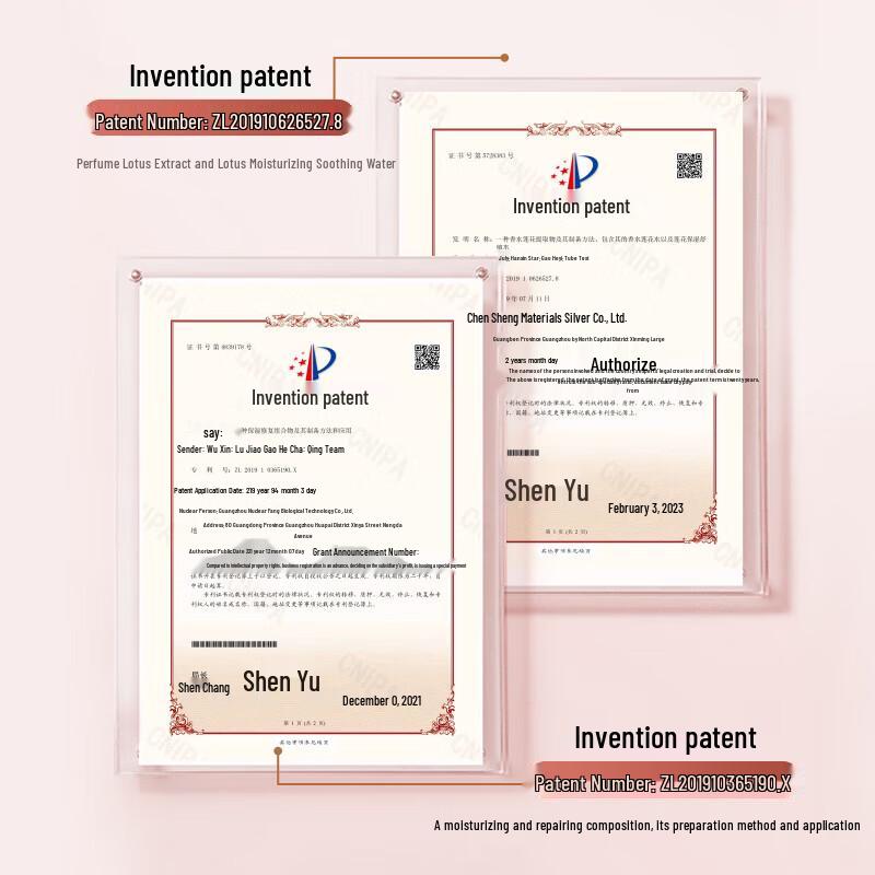 MissLilly Perm-Dye Repair Shampoo