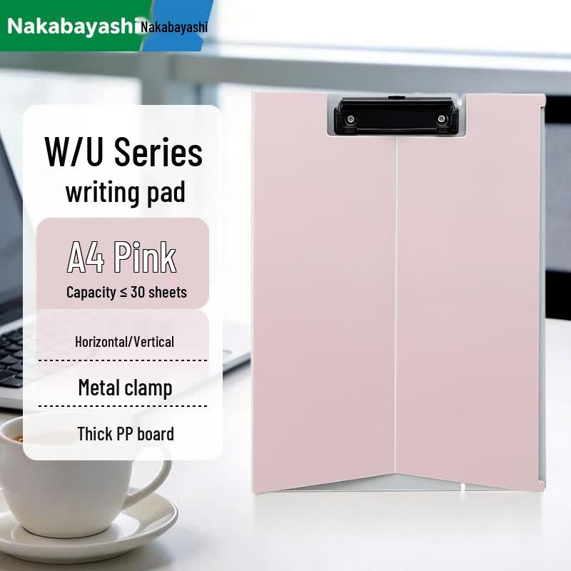 Nakabayashi A4 Multi-functional Clipboard