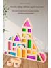 Translucent Rainbow Acrylic Building Blocks for Kids Aged 2-6: Creative Early Education Puzzle Toys