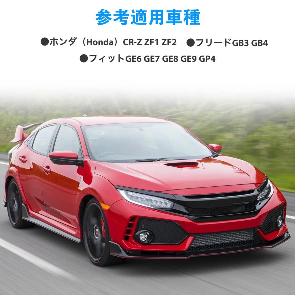 Bobină de aprindere auto Honda Freed GB3 GB4 Fit GE6 GE7 GE8 GE9 GP4 Fit Shuttle GG7 GG8 ZF1 ZF2 Set de patru 30520-RB0-003 30520-RB0-S01 CR-Z