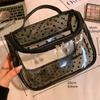 1pc Large Capacity Heart Mesh Makeup Bag Frosted Transparent Cosmetic Toiletry Organizer Travel Pouch for Office Home or Daily