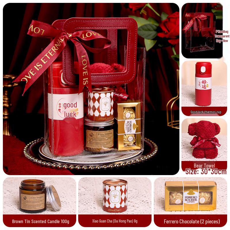 Teacher s Day Essential Gift Set Package 09 (Red)