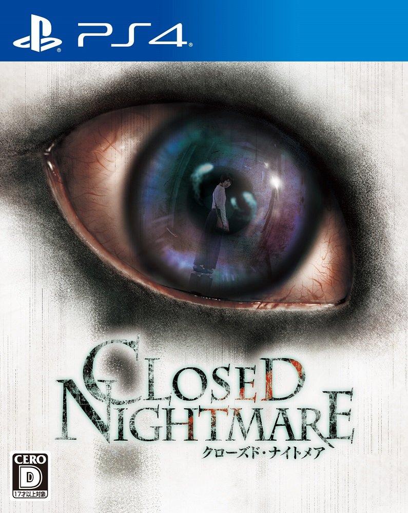 CLOSED NIGHTMARE PS4 -