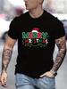 Merry Christmas Men's T-Shirts Summer Casual Round Neck Gym Tshirt Oversize Man Short Sleeve Tops Funny Harajuku Men's Clothes