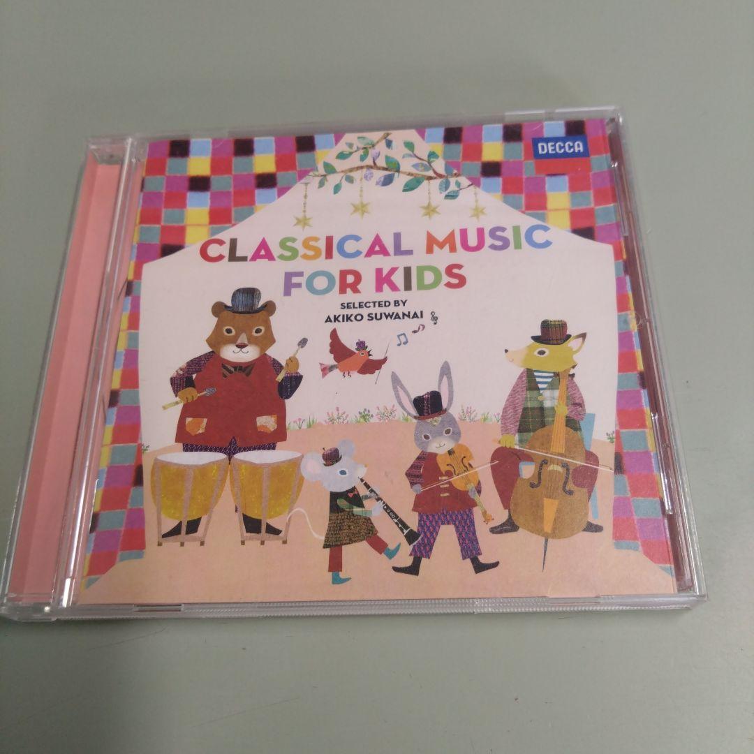 

[USED] Akiko Suwanai Selection - Classics for Children