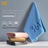 361° Quick-Dry Absorbent Sports Towel