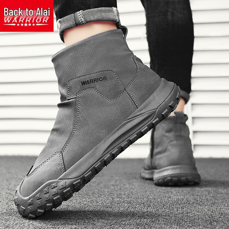 

Huili Men s Winter High-Top Chelsea Boots for Outdoor Mountaineering & Labor Protection 39 Standard