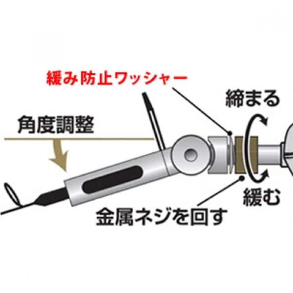 DAiwA ChristiA Smile VAriAble AdApter  A  Air Red