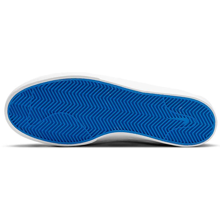 Nike SB Shane Malt BV0657-200