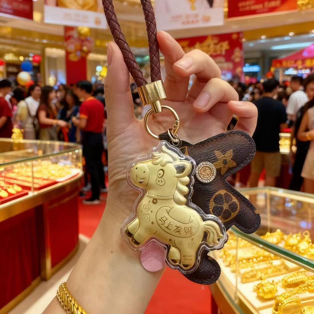Jahr des Pferdes Reingold Schlüsselanhänger & Handy-Lanyard mit Geschenk-Anhänger