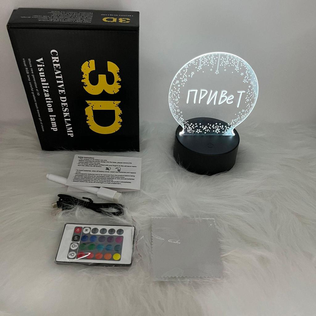 16-Color Remote-Control RGB Marker Message Board with 3D Night Light, DIY Graffiti Pen, Erasable Handwriting, and Acrylic Table Lamp.