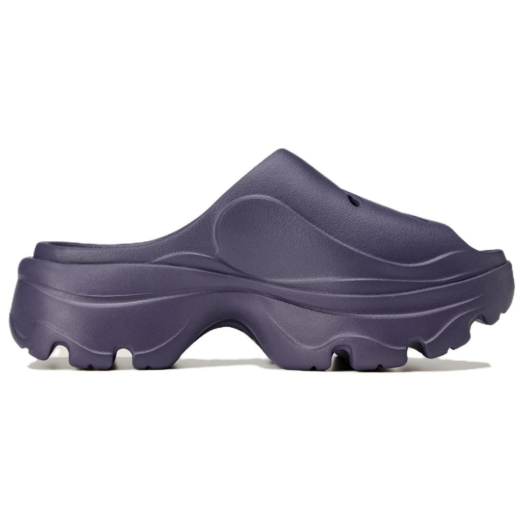 Adidas Stella McCartney Clog Fashion Comfortable Non-Slip Slide Sandals Women Footwear Deep-Purple IE8760