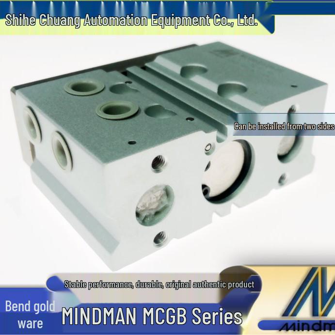 JINQI MIDNMAN Double Rod Pneumatic Cylinder MCGB-03-25-125 - Brand New Original