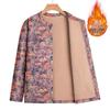 Warm Thermal Underwear Set for Older Women - Thick Plus Velvet Winter Style