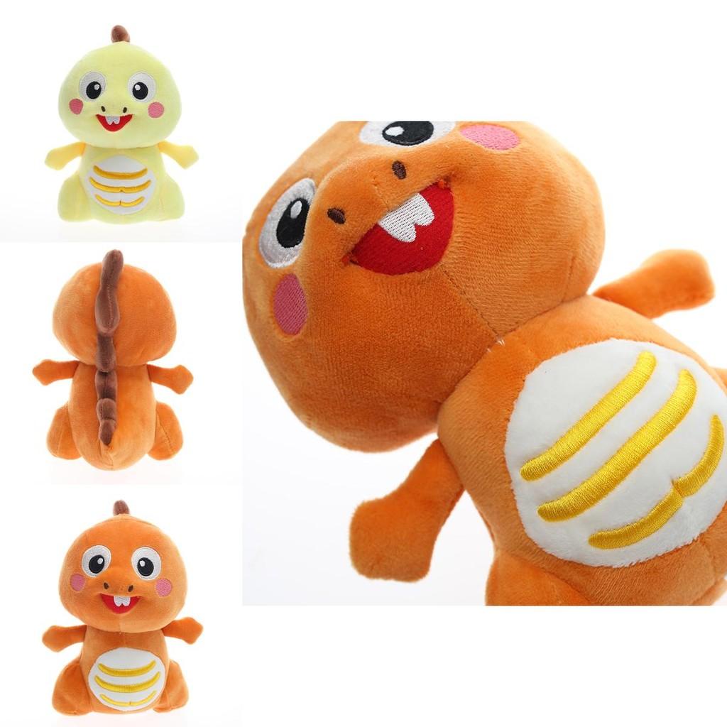 Adorable Dino Plush Toy For Kids Cute Soft Stuffed Dinosaur Animal Doll 20cm