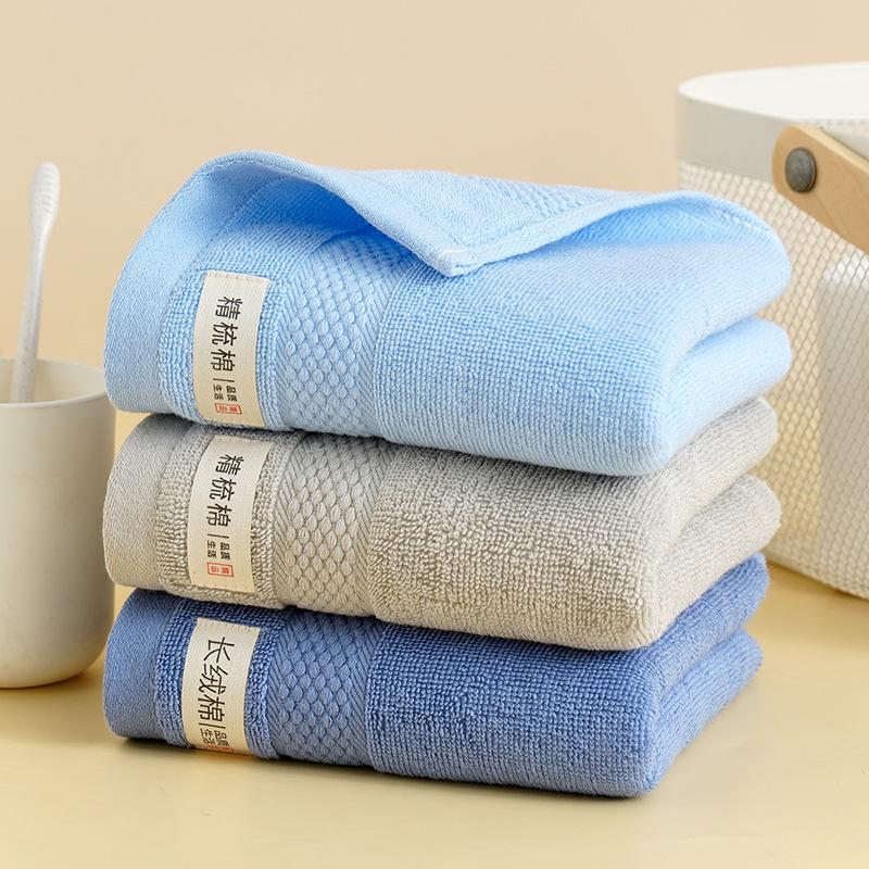 Full Cotton Absorbent Soft Bathing Household Towel Pure Cotton Face Wash Adult Thick Embroidery