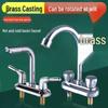 Lindong Double Handle Double Hole Hot & Cold Swivel Faucet