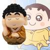 Chan Crayon Shin Cartoon Character 4pcs Buddha Dress Up Toy Doll Decoration Car