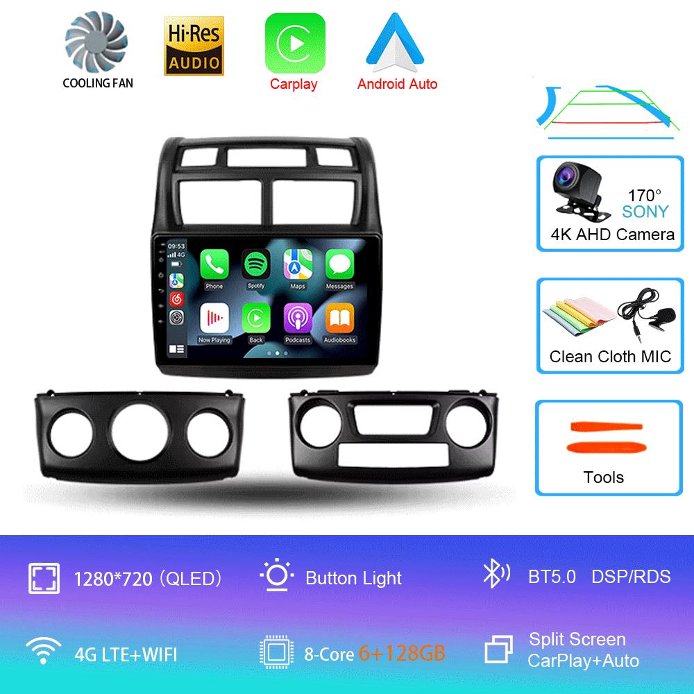 Android 14 Car Radio For Kia Sportage 2 2007 - 2009 Multimedia Video Player Navigation Stereo GPS No 2din 2 Din Dvd