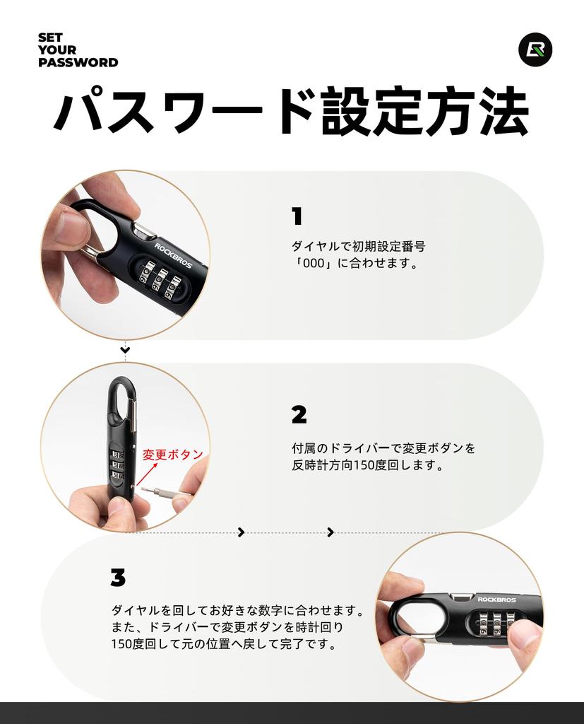 ROCKBROS Bicycle Lock Wire Lock 3-Digit Dial Combination No Key Required 150cm Earth Lock Password Change Lightweight Compact Black