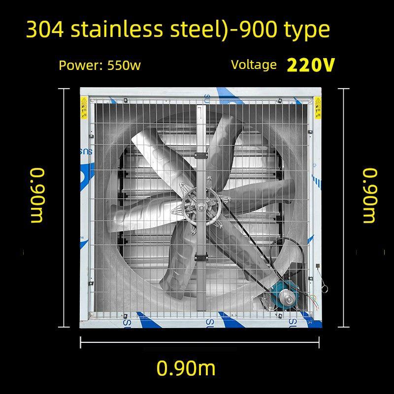304 Stainless Steel Negative Pressure Fan Industrial Exhaust Fan Farm Ventilation Fan Workshop Factory Powerful Exhaust Fan