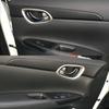 For Nissan Sylphy Sentra B17 2012-2015 Interior Central Control Panel Door Handle Carbon Fiber Protective Film Car Accessorie