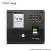 ZKTeco nFace102-S Dynamic Face & Fingerprint Time Clock CN Plug (adapter Included)