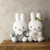 Dick Bruna Miffy Wedding Doll Plush Toy, 31cm Tall