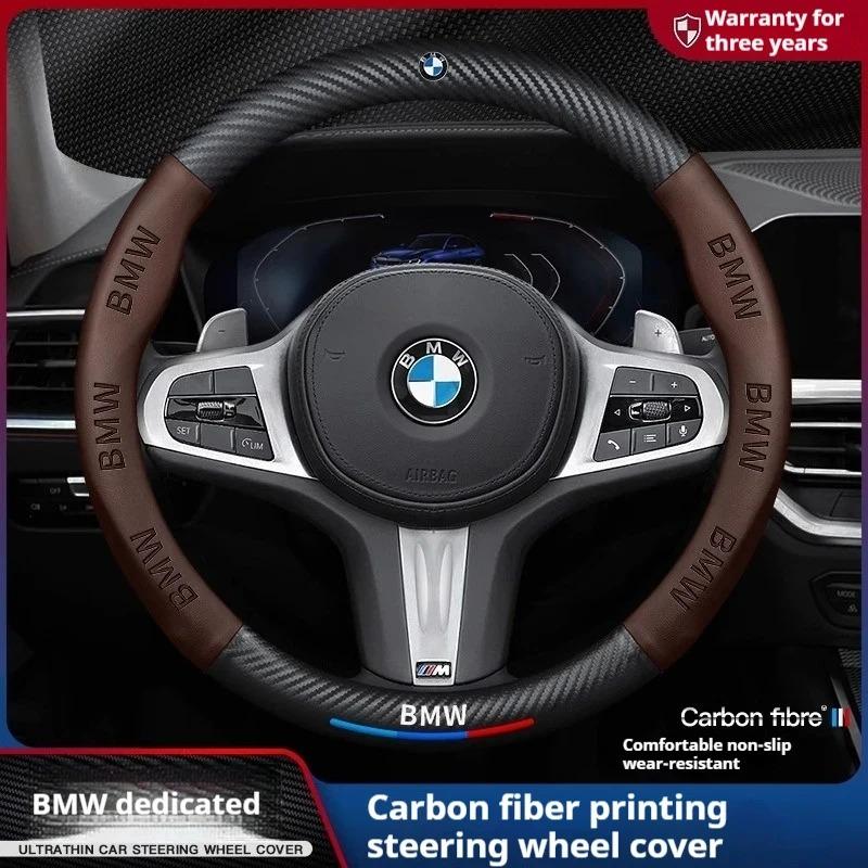 Car Anti-slip Leathe Carbon fiber Steering Wheel Cover For BMW M X1 X3 X4 X5 X7 M2 M3 M4 E46 E39 E60 E90 E91 E36 E87 F10 F20 F30 OC3
