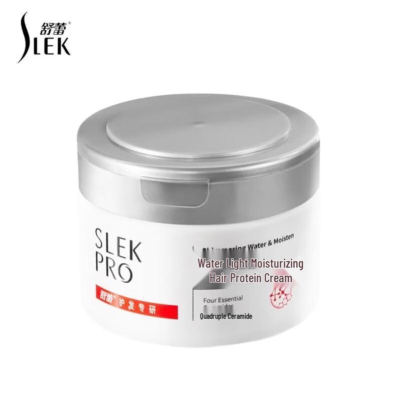 

SLEK Hydrating Hair Protein Cream 300ml
